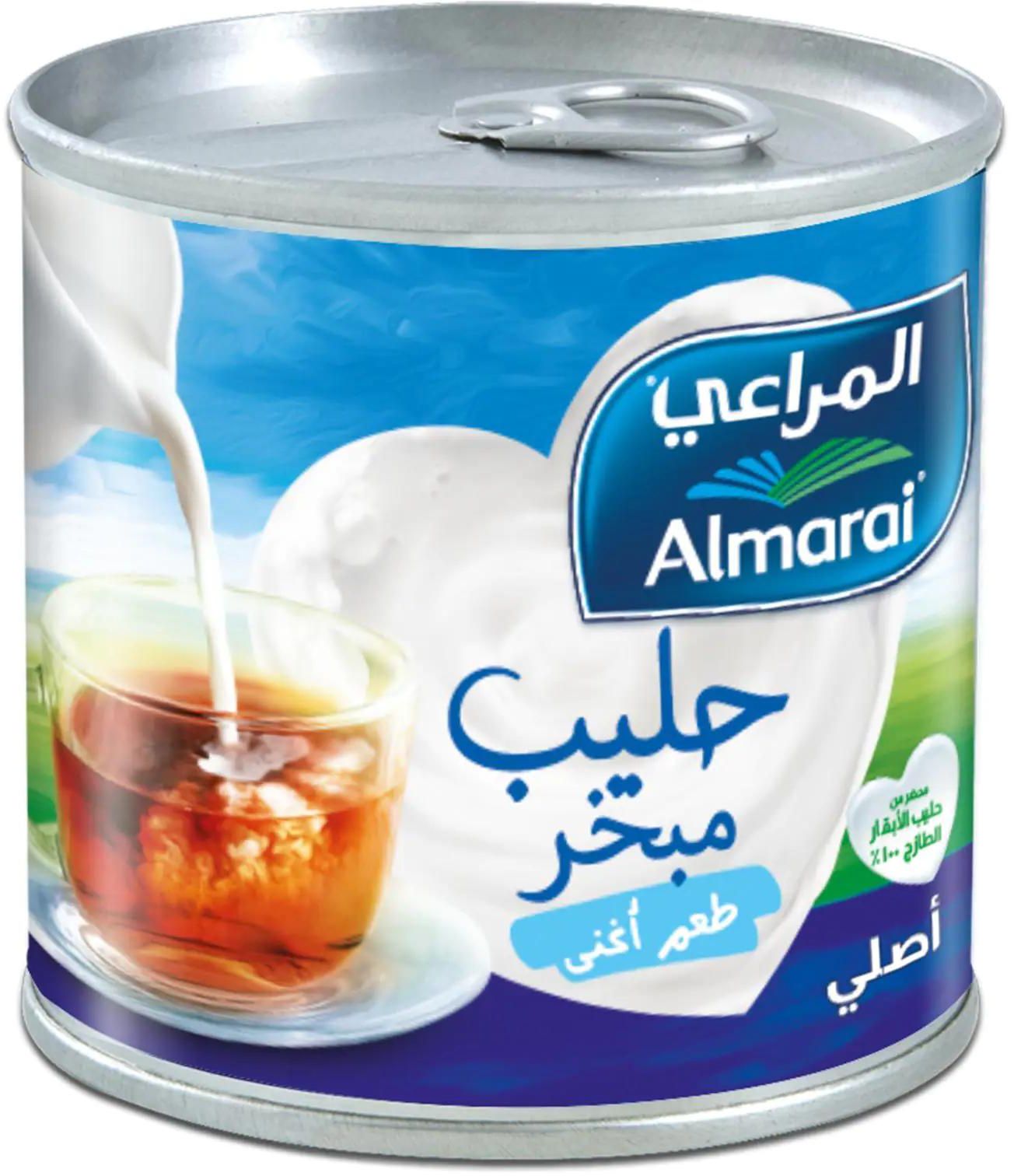 Almarai full fat evaporated milk 170 g