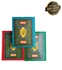 Al Quran Classic Size A4 (3 Colors)