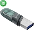 SanDisk iXpand Flash Drive Flip 256GB For iPhone and iPad