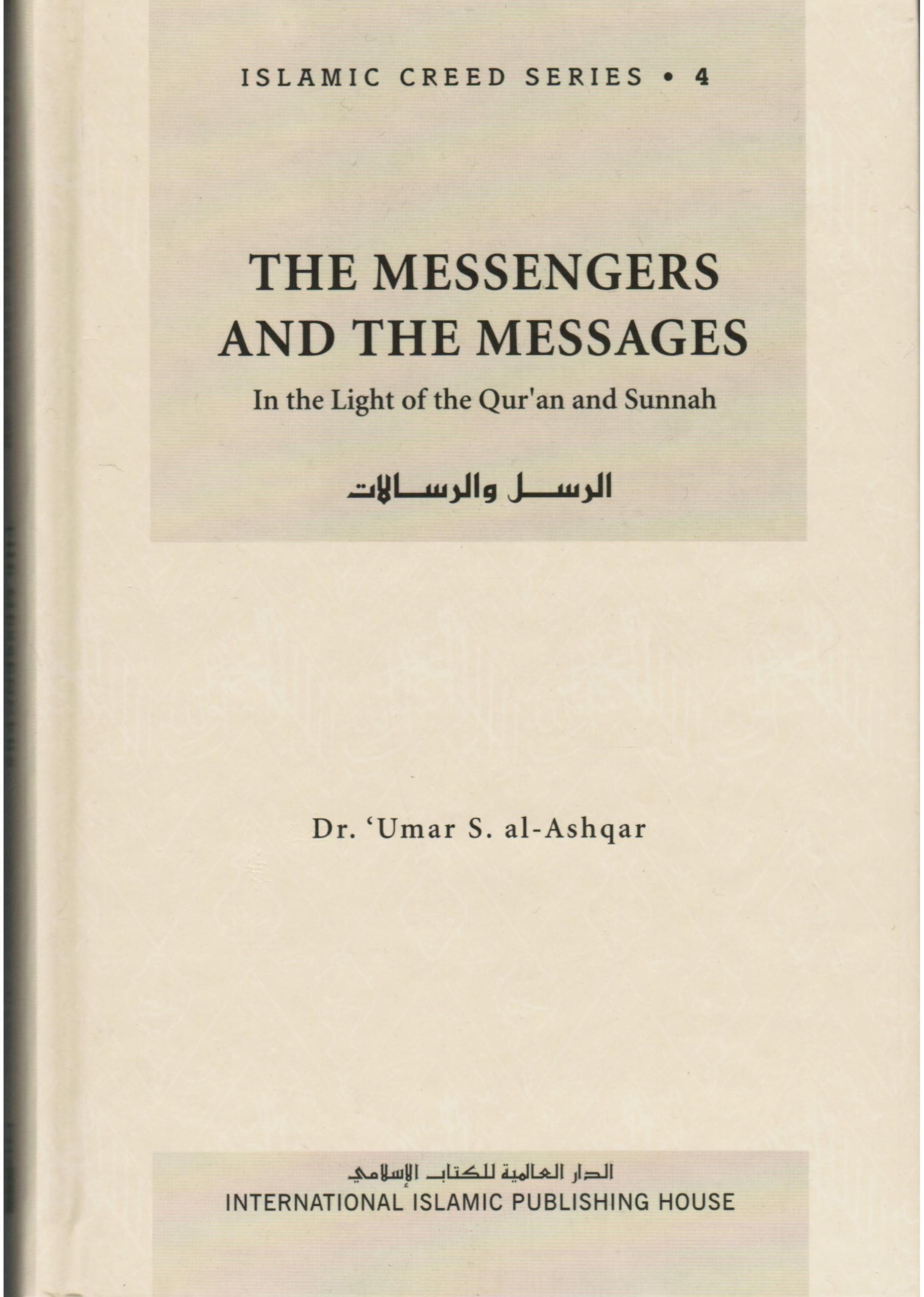 ‎The Messengers and the Messages‎