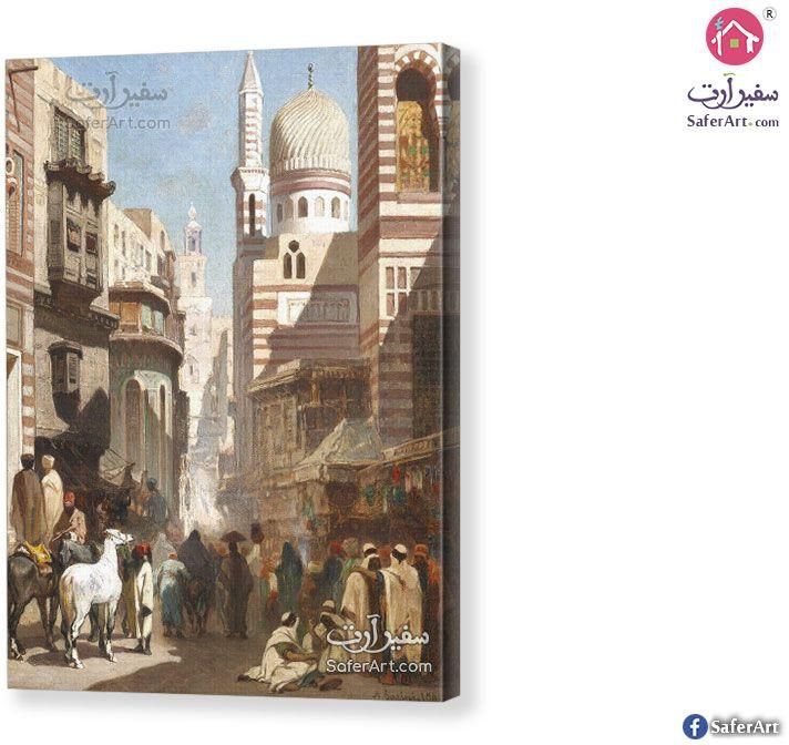 شوارع القاهرة القديمة | سفير آرت