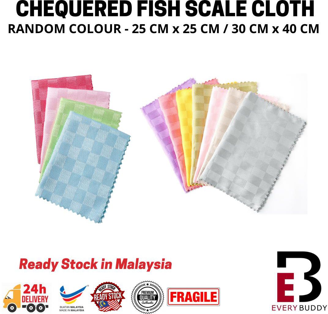 1 pc Chequered Fish Scale Kitchen Cloth 25 cm x 25 cm (Random Color)