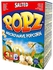 Popz Salt Microwve Popcorn - 3 Pieces - 270 Gram