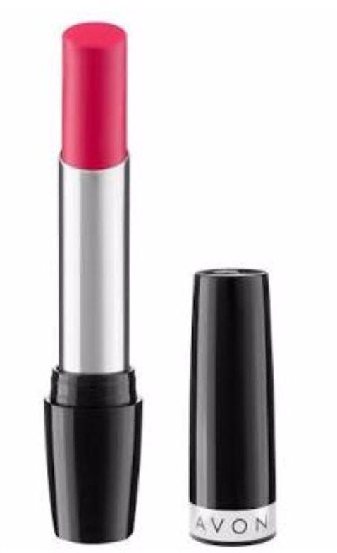 Avon Ultra Color Indulgence Lipstick - Peach Petunia