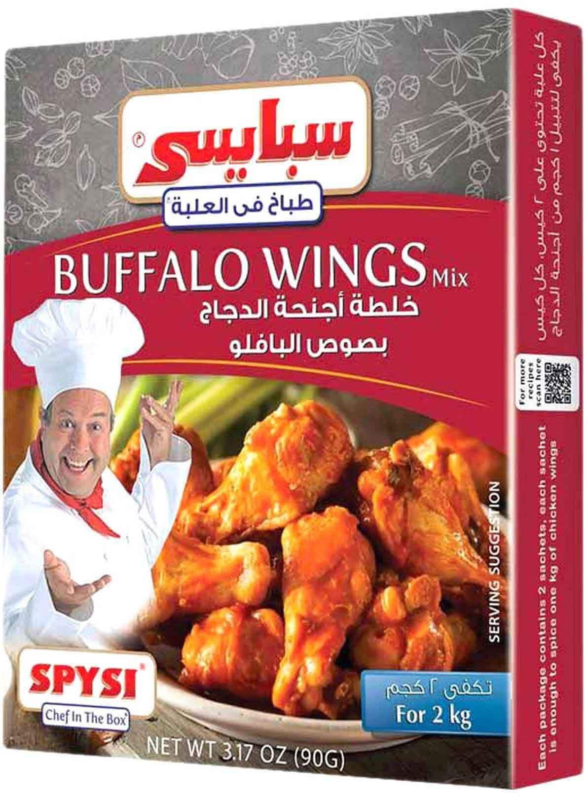 Spysi Buffalo Wings Mix - 90 gram