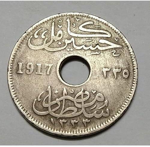 10mm 1917 Old Coin