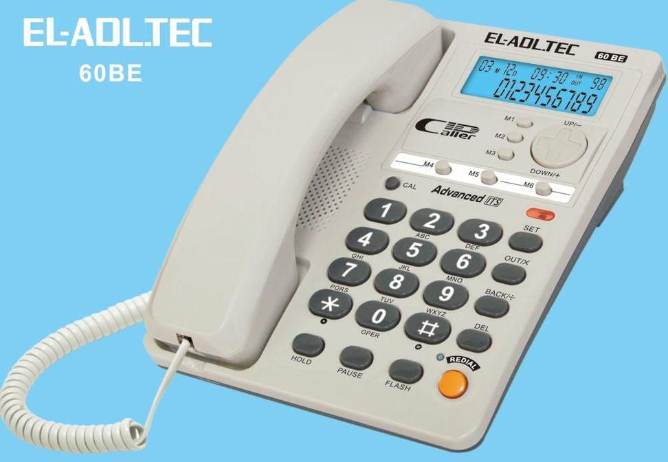 EL-ADL Tec Corded Office Phone With Caller ID.
