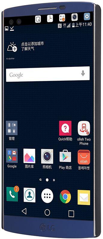 LG V10 Super Frosted Shield with Screen Protector [Black Color]