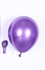 10Pcs Chrome Metallic Latex Balloons - Purple