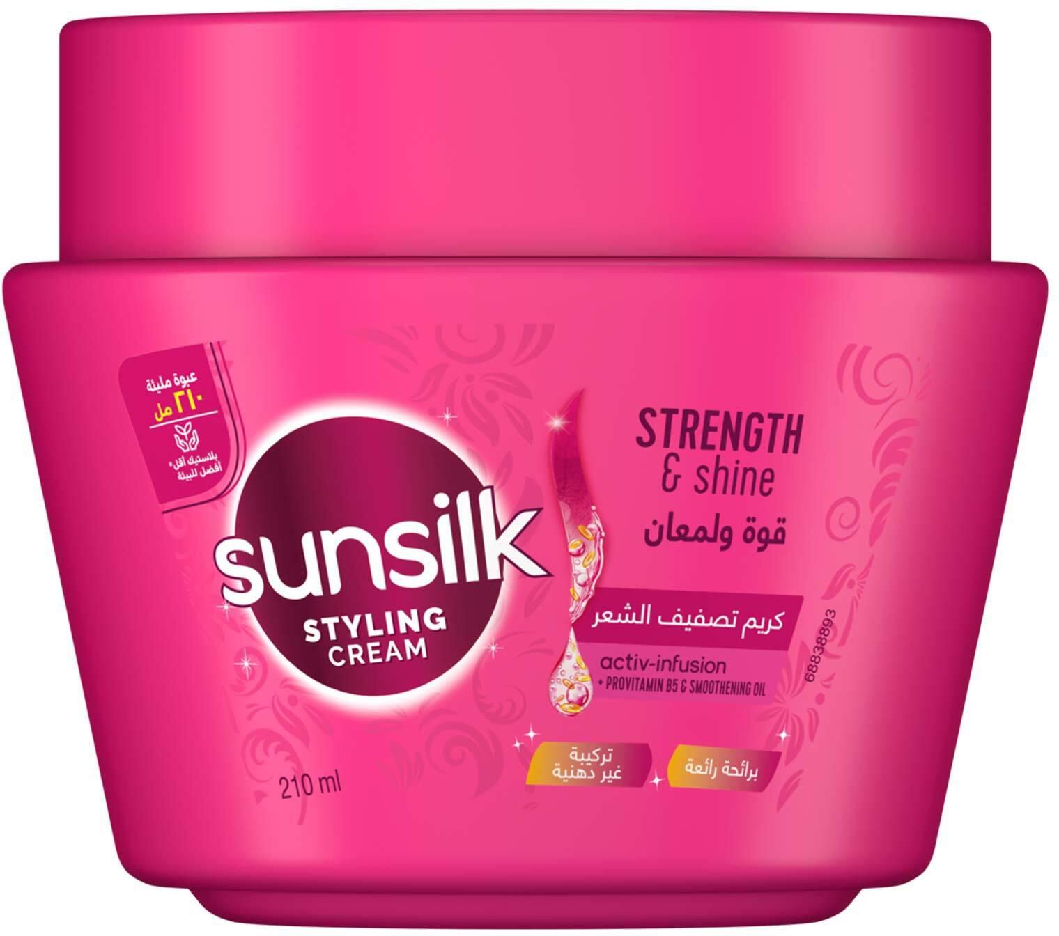 Sunsilk Styling Cream - Strength and Shine - 210ml