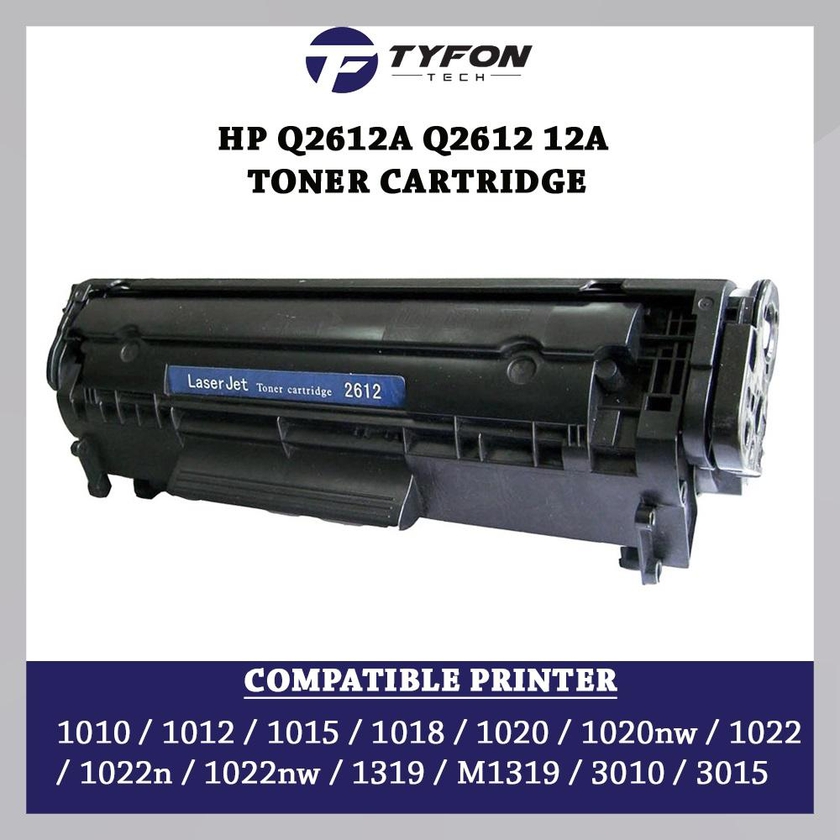 HP Q2612A Q2612 12A Compatible Toner 1010 1012 1018 1020 1022 3015 3020 M1319F