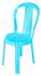 كرسي بيشو من الهلال والنجمة، 86.5×39.5 سم - تركواز