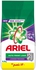 Ariel Automatic Powder Detergent - Lavender Scent - 6.5 Kg