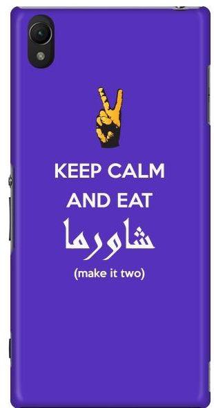 Stylizedd Sony Xperia Z5 Slim Snap case cover Matte Finish - Keep calm and eat shawarma - Blue