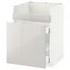 METOD / MAXIMERA خزانة قاعدة لحوض HAVSEN /3 واجهات, أبيض/Nickebo فحمي مطفي, ‎60x60 سم‏ - IKEA