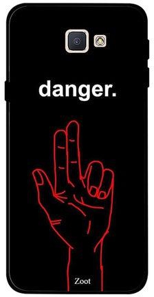 غطاء حماية واقٍ لهاتف سامسونج جالاكسي J5 برايم مطبوع عليه كلمة Danger