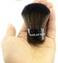 Blush Powder Brush Pro Makeup tool Kit Cosmetic Brush for Face Make Up with PU Leather Bag - BLACK