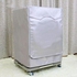 Front Load Washing Machine Cover Waterproof Dustproof Sunproof -Fits Upto 10kg
