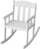 SUNDVIK Rocking-chair - grey
