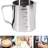 Stainless Steel Milk Bottle For Making Coffee And Cappuccino -350 Ml