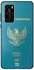 Skin Case Cover -for Huawei P40 Blue/Gold Blue/Gold
