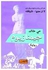 جمينازيوم .. روايه .. (الطبعة الثالثة)
(جائز معرض الكتاب 2016 أفضل رواية) Paperback Arabic by Mai Khaled - 2017