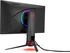 Asus ROG Strix XG258Q FHD Gaming Monitor 25inch