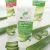 Dr. Organic Aloe Vera Gel with Cucumber 200ml Moisturizer