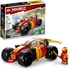 Lego Ninjago Kai's Ninja Race Car Evo 71780 2in1 Racing Car Building Toy Set