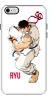 Stylizedd Apple iPhone 6 Premium Dual Layer Tough case cover Gloss Finish - Street Fighter - Ryu (White) I6-T-224