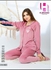 H.Brand Winter Pajamas - Multicolour H.Brand