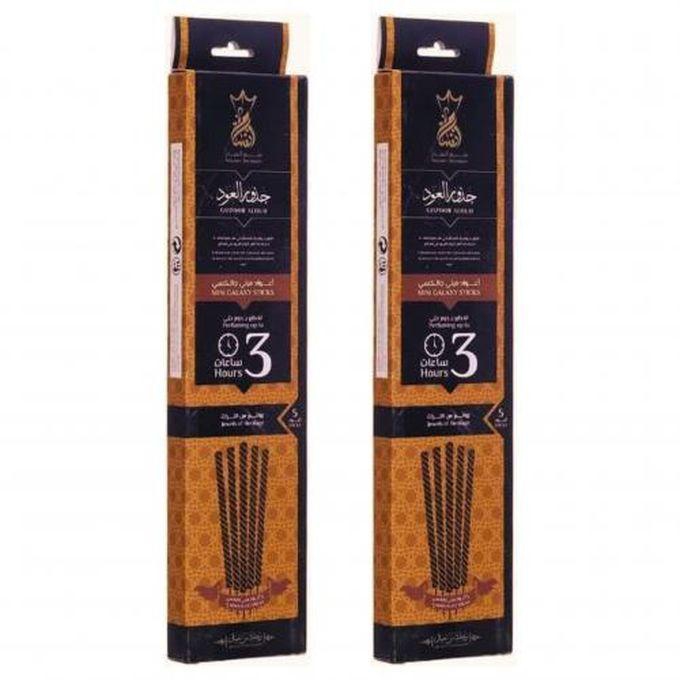 Gezour Eloud Incense Sticks Set Of 2 Pieces X 5 Sticks