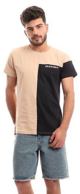 Active "Stay Active Stay Fit" Bi-Tone Slip On T-Shirt - Beige & Black
