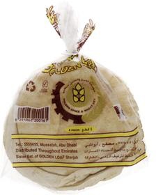 Buy Golden Spike Lebanon Medium Brown Bread 4pcs online at the best price and get it delivered across UAE. Find best deals and offers for UAE on LuLu Hypermarket UAE