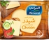 Almarai Cheddar Cheese Slices 200g