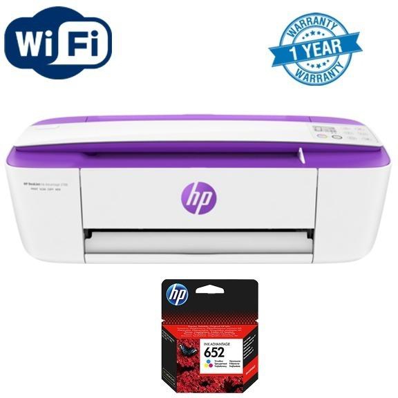 HP deskjet 3788 All-In-One Printer