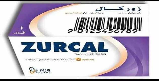 Zurcal | 40 mg | 1 Vial
