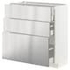 METOD / MAXIMERA خزانة أساسية مع 3 أدراج, أبيض/Ringhult رمادي فاتح, ‎80x37 سم‏ - IKEA