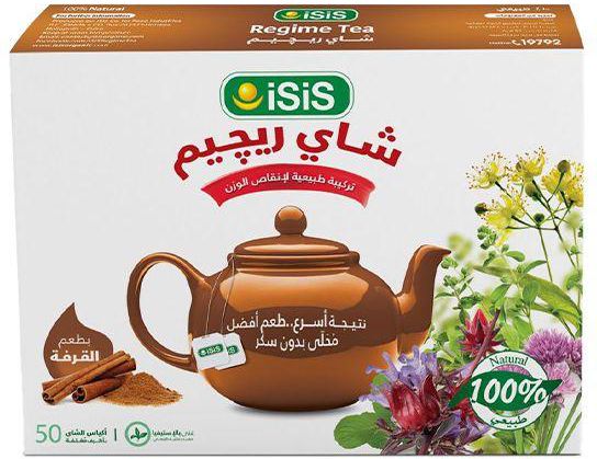 iSiS Regime Tea With Cinnamon - 50 Bags