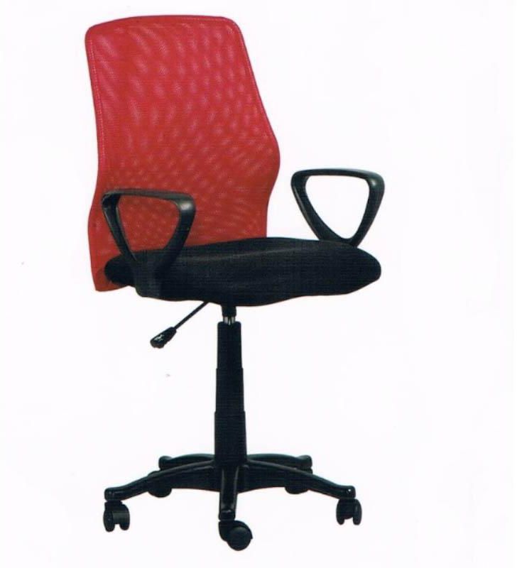 Furnituredirect Low Back Mesh Office Chair (Red)