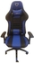 Gaming Leather Chair