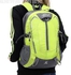 Local Lion Outdoor Breathable Hiking Backpack [468LG] LIGHT GREEN
