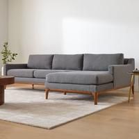 Parker 2-Piece Chaise Sectional (97")