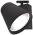 Ansell Unity 4 42W LED Track Spotlight Black