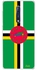 غطاء حماية واقٍ لهاتف نوكيا 8 علم الدومينيكان