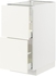 METOD / MAXIMERA خزانة قاعدة 2 واجهة/2 أدراج علوية - أبيض/Vallstena أبيض ‎40x60 سم‏