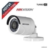 Hikvision CCTV Camera - Bullet