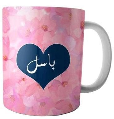 Printed Coffee Mug Pink/Blue Standard