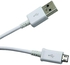 كابل شحن ومزامنة البيانات ميني يو إس بي لجوالات سامسونج جلاكسي  ( لون أبيض ) - Mini USB Cable for Samsung