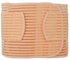 Beige Maternity Support
